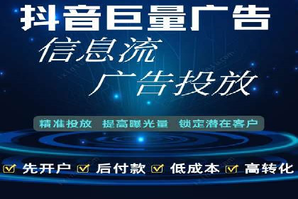 某企业sem竞价代运营全程回顾与效果评估